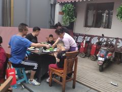 -牛八宝桂林米粉(八里庄店)