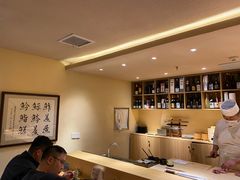 -鮨青(恒基名人购物中心店)