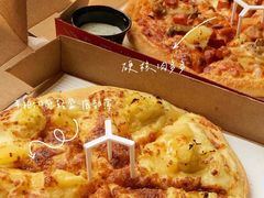 -必胜客(新辰里酒仙桥店)