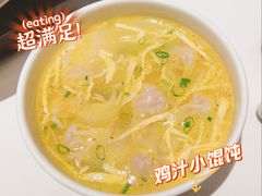 -A One Kitchen·南京精菜馆(德基广场店)