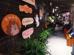 -PAGEONE(北京坊店)