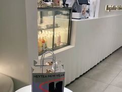-喜茶(上海兴业太古汇店)