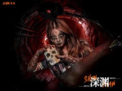 -棂笼·深度沉浸密室(武汉旗舰店)