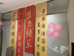 -赣悦轩·四季小馆