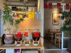 -之参餐厅(前门大街店)