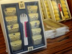 -祥禾饽饽铺·中式糕点(天津河东美福园店)