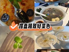 -民国红公馆(老门东店)