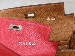 -爱马仕 HERMES(上海ifc商场店)