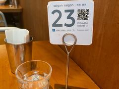 -saigon saigon | 西贡西贡(滨北店)