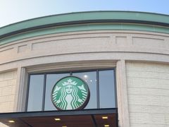 -星巴克(迪士尼小镇店)