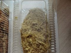 -BreadTalk面包新语·烘焙蛋糕(海珠丽影广场店)