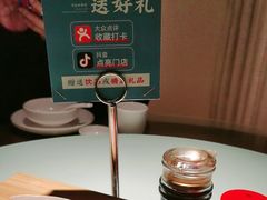 -沈家花园如皋菜(海阳路店)