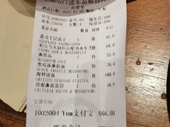 -MOMENTI手工意面(晶耀前滩店)