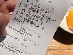 -小放牛炒菜馆(三丰店)