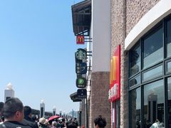 -星巴克(舟山蜈蚣峙店)