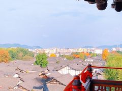 -中天楼