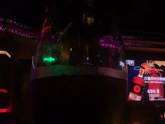 -Perry's·酒吧(打浦桥店)