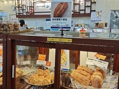 -都恩客(高岛屋百货店)