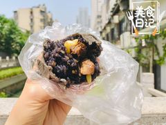 乌米松子卤肉烧麦-旺福楼·包点(碑亭巷店)