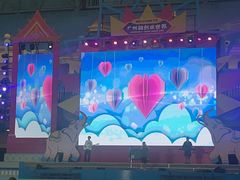 -广州融创水世界