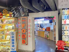 -第5大道精品休闲购物广场