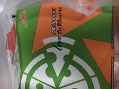 -必胜客(长瀛商业广场店)