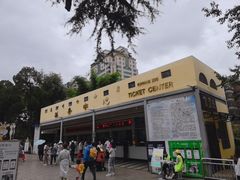 -昆明动物园