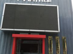 -RD卡丁车汽车俱乐部