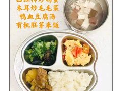 -好奇星国际托育(金地自在城校区)