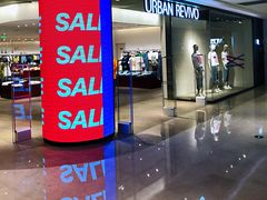 -URBAN REVIVO(高德置地广场·春广场店)