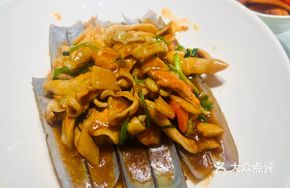 Scallion and Ginger Stir-fried Clams