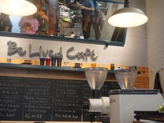-Be Lived Cafe比例咖啡(摩天轮店)