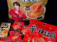 -大润发(康桥店)