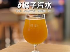 -得欢咖啡&精酿