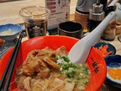 -一豚轩·烧鸟·豚骨拉面(五四路店)