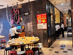 -永安鱼庄·镇江菜(丁卯店)