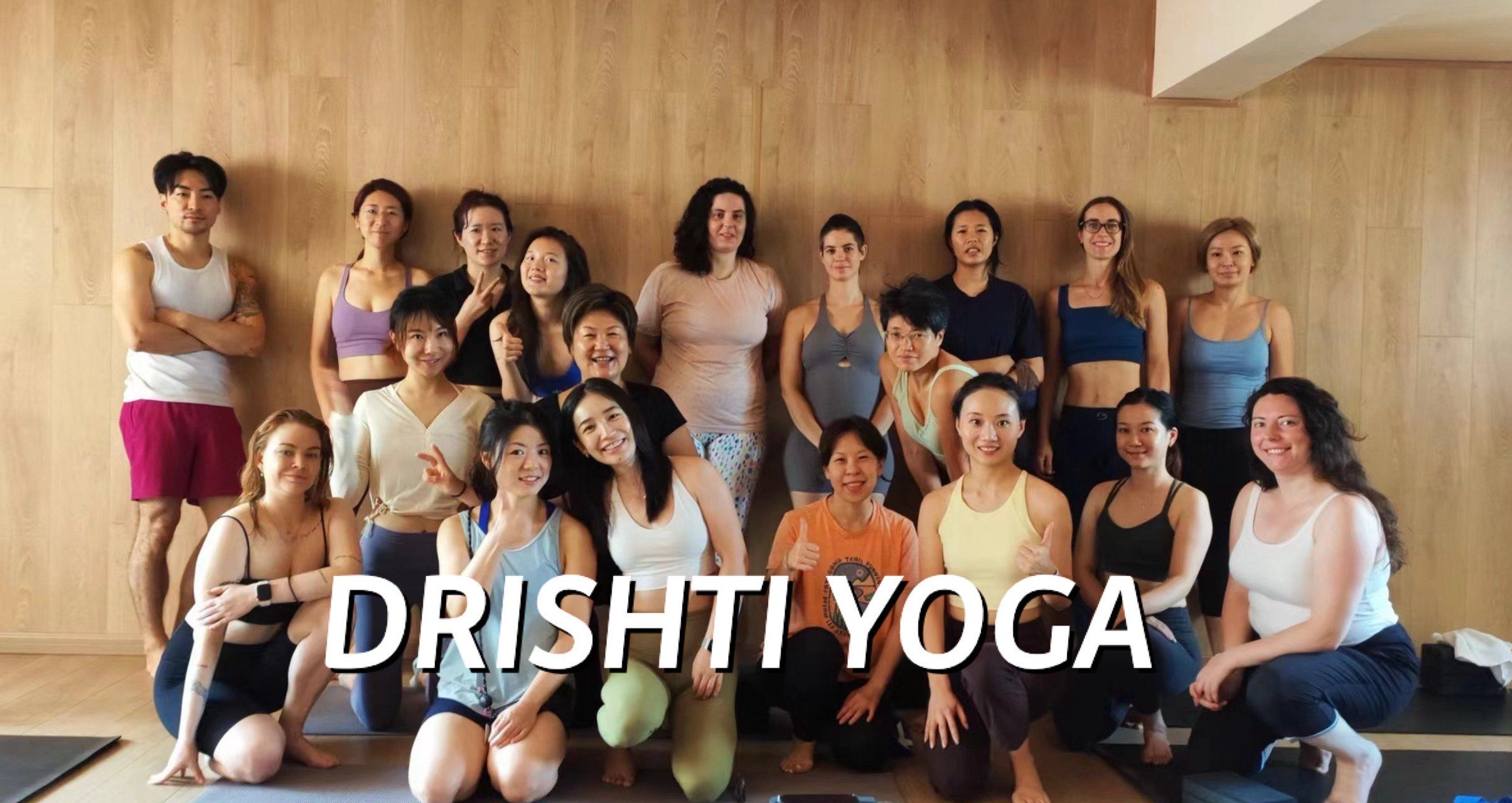 yoga class with mona老师 #drishti瑜伽上海 #drishti老师 #drishti