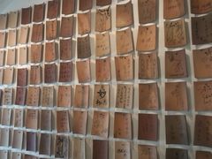 -瓦库茶馆17号(海汇港店)