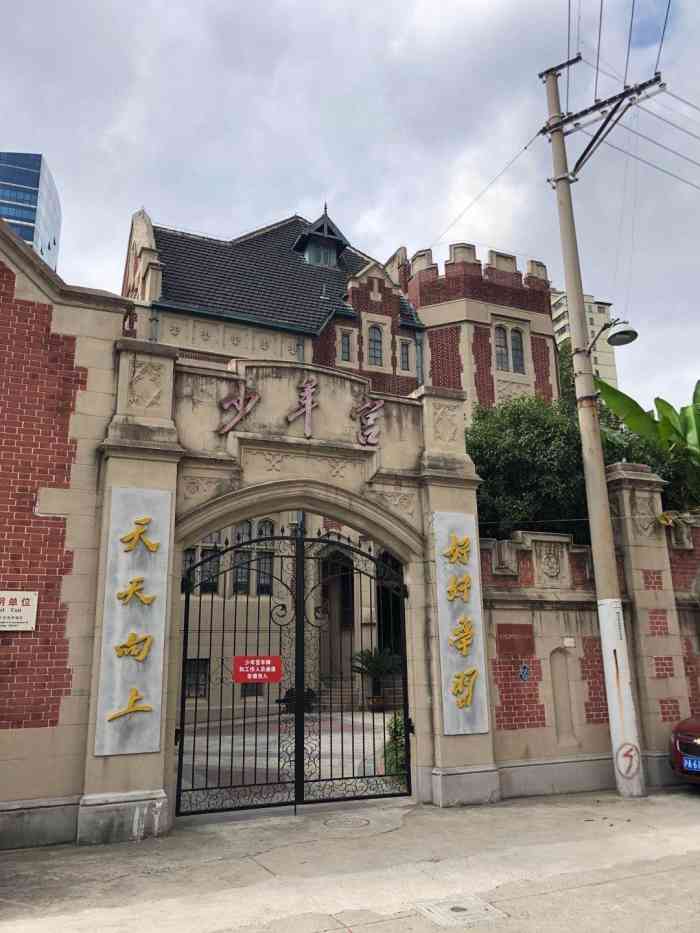 上海市长宁区老年大学-"在校学瑜伽好一级棒,老师也很好.