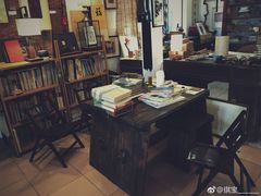-邊城書店