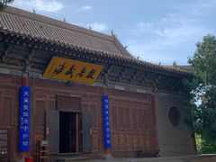 -张掖大佛寺景区