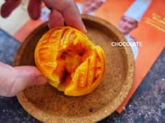 流心奶黄月饼-皇玥(尖沙咀店)