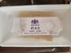 -狮王府淮扬菜(新街口友谊店)