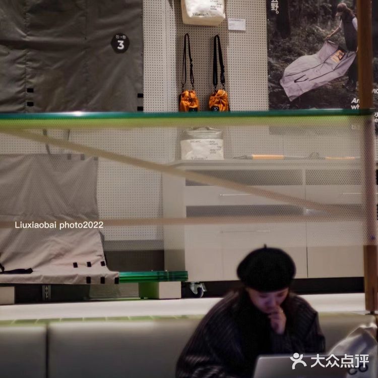 深圳咖啡｜某一天下着雨的傍晚喝着山池的咖啡