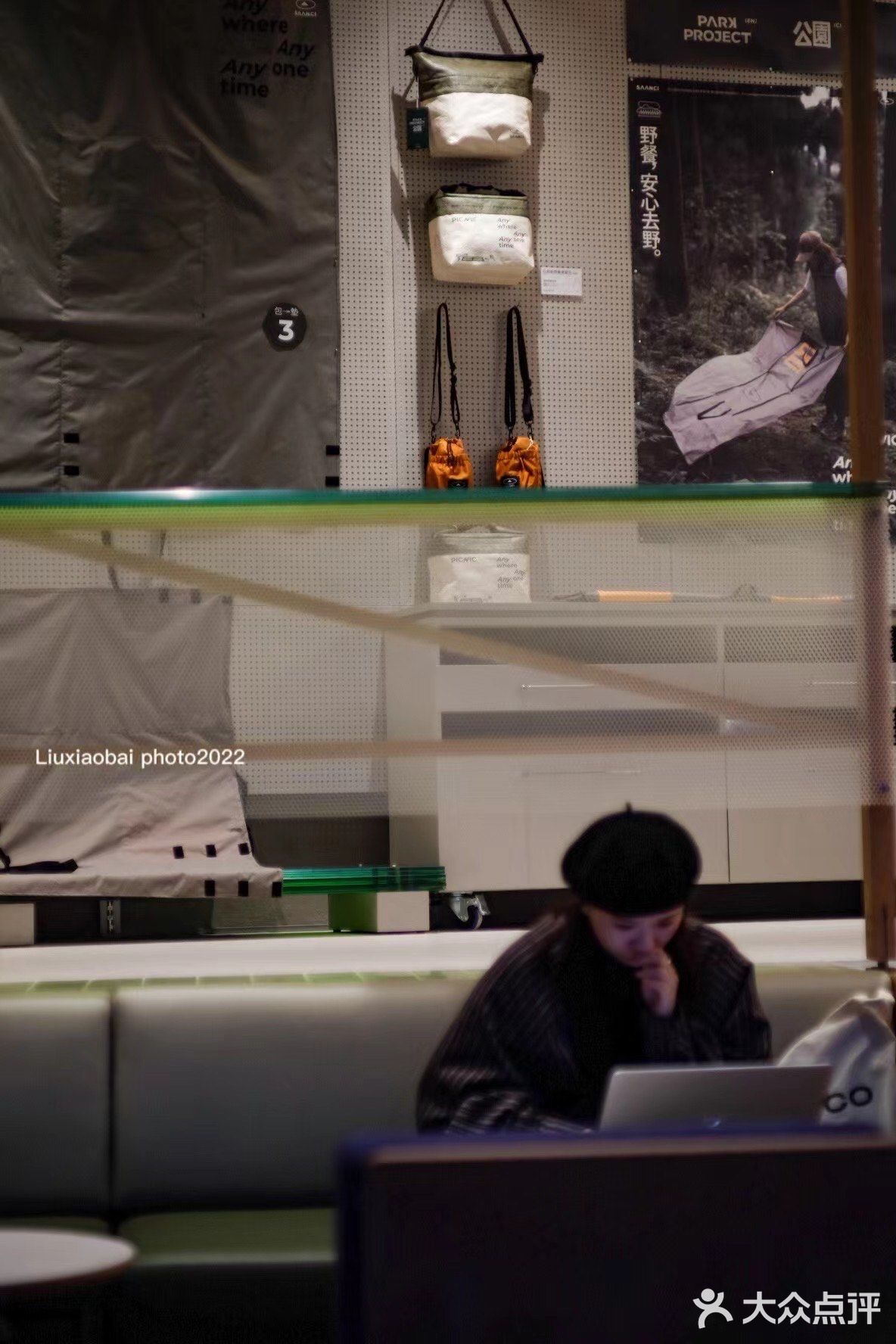 深圳咖啡｜某一天下着雨的傍晚喝着山池的咖啡