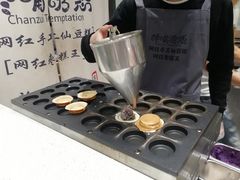 车轮饼-馋嘴诱惑