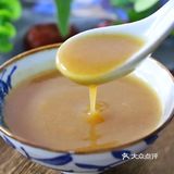 冬天早上喝它，比豆浆牛奶还营养，香浓顺滑，大人孩子都适合