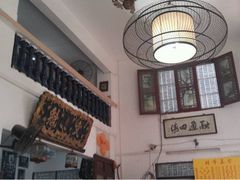 upload_pic-石基姑爷