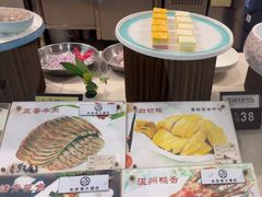 -东京湾大酒店(中心大道店)