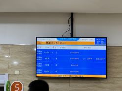 -大连市妇女儿童医疗中心